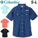 コロンビア キッズ 半袖シャツ Columbia PFG バハマS/Sシャツ 子供服 130-155cm アウトドア 釣り フィッシング キャンプ 子ども ドラ...