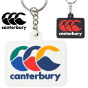 カンタベリー キーホルダー canterbury ロゴ キーリング ラグビー チャーム シリコン製 ラグビー アクセサリー 小物 雑貨 ブランド スポーツ/AA...