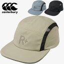 送料無料 カンタベリー 帽子 メンズ レディース canterbury アールプラス スポーツキャップ R+ RUGBY+ トレーニングキャップ ラグビー はっ水 リフレクター ユニセックス スポーツキャップ アクセサリー ぼうし ブランド アパレル/AC04411