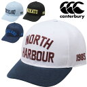 送料無料 カンタベリー 帽子 メンズ レディース canterbury ショートブリムキャップ ユニセックス コットンキャップ ラグビー ニュージーランド NP...