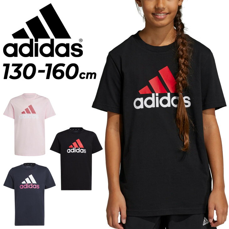 アディダス キッズ 半袖Tシャツ adidas ジュニア 140-160cm 子供服 ビッグロゴ プリントT 子ども 男の子 女の子 トレーニング スポーツウェア 運動 男児 女児 デイリー カジュアル トップス/ECN72