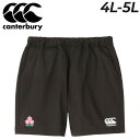 送料無料 カンタベリー ショートパンツ 4L 5L メンズ 大きいサイズ ラグビー 日本代表 canterbury ジャパン R+ デュアルショーツ ビッグサイ...
