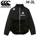 送料無料 カンタベリー フリースジャケット メンズ canterbury ジャパン アールプラス R+ RUGBY+ アウター ラグビー 日本代表 JAPAN ...