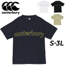 カンタベリー 半袖 Tシャツ メンズ canterbury FLEXCOOL CONTROL T-SHIRTS 限定 プリントT ロゴT 吸汗速乾 ラグビー ト...