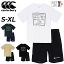 送料無料 カンタベリー 半袖Tシャツ ハーフパンツ メンズ 上下 canterbury 限定 HAKAプリントTシャツ ショートパンツ セットアップ 吸汗速乾 ...