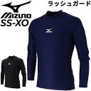 ミズノ ラッシュガード 長袖 メンズ Mizuno プルオーバー トップス 水着 男性 マリンスポーツ 海水浴 プール スイムウェア/85UR900【返品不可】