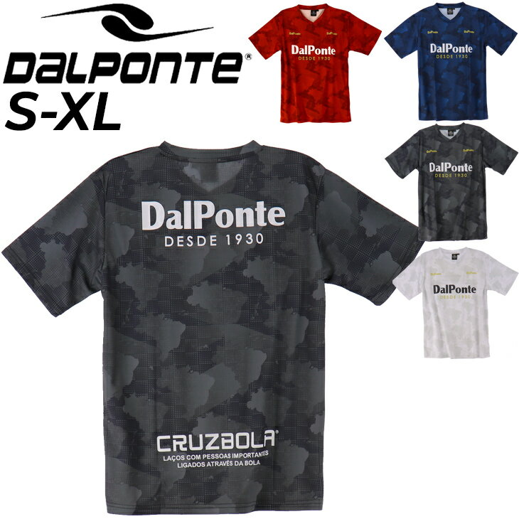 送料無料 ダウポンチ 半袖シャツ メンズ DALPONTE 総柄昇華 プラクティス Tシャツ 当店別注 サッカー フットサル トレーニング スポーツウェア 男性...