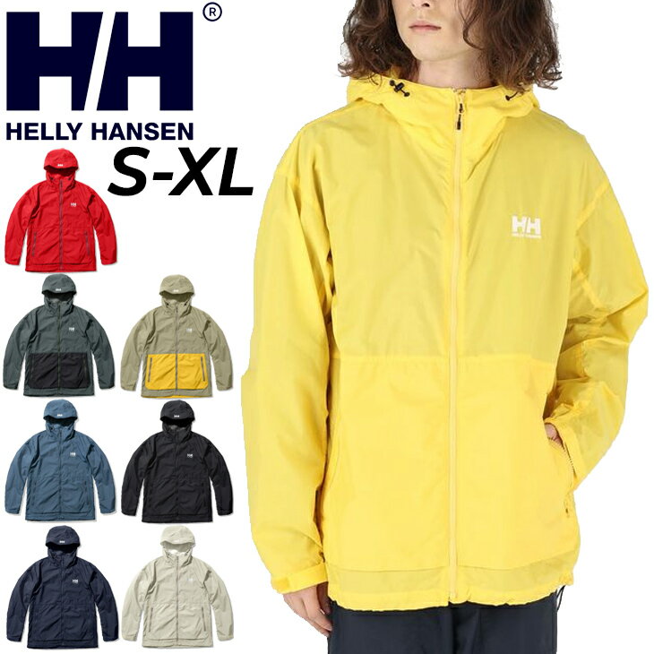 送料無料 ヘリーハンセン ウィンドブレーカー メンズ アウター　HELLYHANSEN はっ水 防風 ジャケット フーディ アウトドアウェア トレッキング キャンプ マリンスポーツ 男性 ポケッタブル デイリー ジャンバー 上着/HOE12275