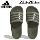 送料無料 アディダス レディース 厚底 サンダル adidas ADILETTE PLATFORM W スライドサ シャワーサンダル プラットフォーム スポーツ カジュアル 女性用 サマーシューズ 海 プール ビーチ 海水浴 くつ/HQ6180