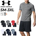 アンダーアーマー メンズ 半袖Tシャツ ハーフパンツ 上下 UNDERARMOUR スポーツウェア セットアップ トレーニング ジム ランニング 男性 上下組 自宅トレ 運動/1358553-1358564