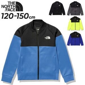 送料無料 ノースフェイス キッズ ジャージ ジャケット THE NORTH FACE 120-150cm 子供服 子ども アウトドア スポーツ ウェア アウター 男の子 女の子 スリム 吸汗速乾 普段使い マウンテントラックジャケット/NTJ62230