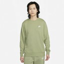 送料無料 ナイキ トレーナー 長袖 メンズ NIKE クラブ フレンチテリー クルー スウェット スポーツ カジュアル 男性 スエット ウェア トップス ワンポイント ロゴ シンプル フレンチテリー/BV2667-386(4)