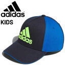 アディダス 帽子 キッズ キャップ ジュニア 子供用 adidas スポーツ カジュアル ビッグロゴ CAP こども 子ども スポーティ/BV549