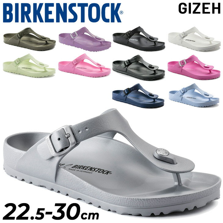 送料無料 ビルケンシュトック ビーチサンダル メンズ レディース BIRKENSTOCK GIZEH ...