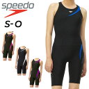 送料無料 スピード 水泳 フィットネス水着 レディース SPEEDO オールインワン カップ付 スイムウェア 女性用 女子 スイムエクササイズ ジム スイムスー...