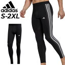  AfB_X O^Cc Y adidas ebNtBbg TECH FIT  RvbV g[jO W jO X|[cEFA Ci[ Xpbc pc j ubN  x[XC[ {gX/WH775yԕisz