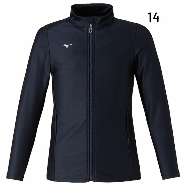 送料無料 ミズノ キッズ ジュニア ラッシュガード 長袖 mizuno 130cm 140cm 150cm 子ども用 スクール 水着 フルジップ スイムウェア 子供 男児 女児 日焼け 紫外線対策 プール 授業 学校 海水浴/N2JCAA02【返品不可】 2