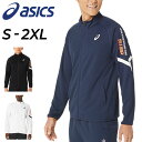 送料無料 アシックス ジャージ メンズ ASICS A-I-M ドライ トレーニング ニットジャケット 吸汗速乾 男性 フルジップ アウター 部活 学生 運動 スポーツウェア/2031E260