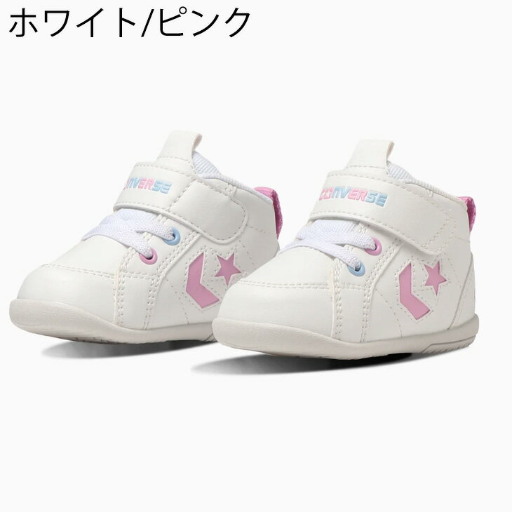 CONVERSE（コンバース）『ベビースニーカーミニインチスター』