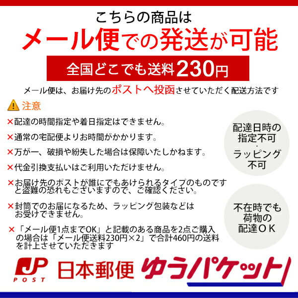 ナイキ 手袋 スマホ・タッチパネル対応 メンズ...の紹介画像3