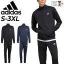 送料無料 アディダス ジャージ 上下 メンズ adidas リニアロゴ トリコット トラックスーツ ジャケット パンツ セットアップ トレーニング スポーツウェア 男性 上下組 運動 部活 ジム/ECT04