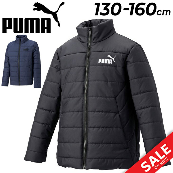 送料無料 プーマ キッズ 中綿 ジャケット 130-160cm 子供服 ジュニア PUMA ESS パデッド アウター ジャンパー コート 子ども こども 防寒 保温 スポーツウェア カジュアル 通学 通園 おでかけ 上着/672683のサムネイル
