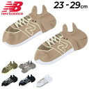 靴下（予算3000円以内） ニューバランス 靴下 メンズ レディース newbalance スニーカー柄ソックス くるぶし丈 スニーカーソックス くつした カジュアル 普段使い ギフト 贈り物 /LAS35700