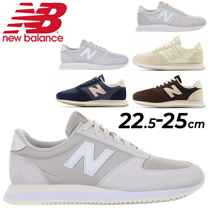 送料無料 ニューバランス スニーカー レディース B幅 Newbalance WL420M ローカット スポーティ カジュアル シューズ 靴 スエード 女性 ランニングスタイル おしゃれ くつ/WL420M-B-MAIN