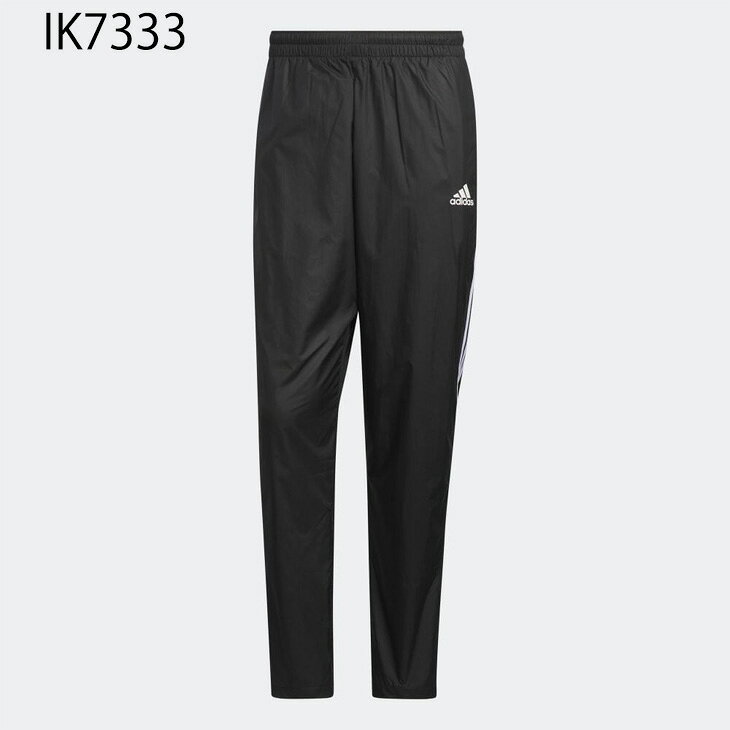 送料無料 アディダス ウィンドブレーカー パンツ メンズ adidas ロングパンツ 裏ト...