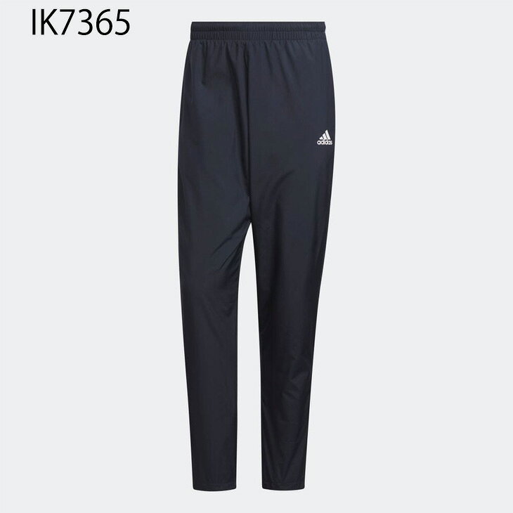 送料無料 アディダス ウィンドブレーカー パンツ メンズ adidas ロングパンツ 裏ト...