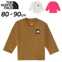 送料無料 ノースフェイス ベビー服 長袖 Tシャツ 80cm 90cm THE NORTH FACE ベビーウェア 子ども 子供 カジュアル オーガニックコットン 赤ちゃん ロンT UVカット 幼児 キッズ トップス/NTB32357