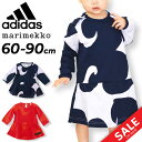 ベビーウェア 女の子 ワンピース 子供服/アディダス adidas Marimekko マリメッコ 60-90cm/キッズ 子ども ドレス 女児 おしゃれ かわいい ガールズ トップス/TK481【a20Qpd】