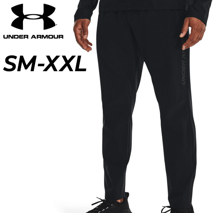  A_[A[}[ EBhu[J[ pc Y UNDER ARMOUR Opc  jO X|[cEFA j g[jO WMO  ubN Y{ {gX/1376800yUA23fwCPz