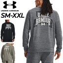 送料無料 アンダーアーマー スウェットシャツ メンズ UNDER ARMOUR 長袖 トレーナー 裏毛 フレンチテリー トレーニング スポーツウェア 男性 バッ...