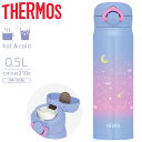 サーモス 水筒 500ml 真空断熱ケータイマグ JNR-503G 保温 保冷 0.5L THERMOS スリムボトル パープル マイボトル すいとう/JNR-503G