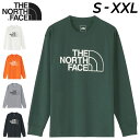 送料無料 ザ・ノース・フェイス 長袖 Tシャツ メンズ THE NORTHFACE プリントT UVカット アウトドア ウェア トレッキング キャンプ ロンT ...