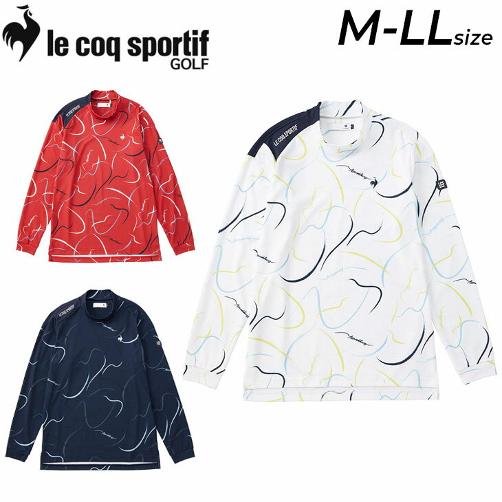 送料無料 ルコック ゴルフシャツ メンズ 長袖 モックネック le coq sportif golf