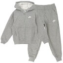 送料無料 ナイキ キッズ スウェット 上下 NIKE ジュニア フルジップパーカー ロングパンツ セットアップ 上下組 130-160cm 子供服 グレー フレ...