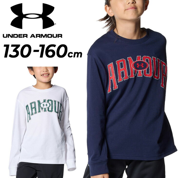 〇●UNDER ARMOUAアンダーアーマー●〇160cm フーデッドパーカ デカロゴ ノージップ◎ 〇●UNDER ARMOUAアンダーアーマー●〇160cm フーデッドパーカ デカロゴ ノージップ◎