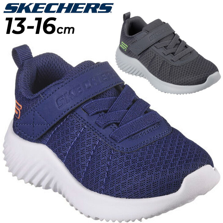 ◆ 商品詳細情報 ◆ ブランド スケッチャーズ SKECHERS 商品番号 403744N カラー (NVY)ネイビー (CHAR)チャコール サイズ 13.0cm 14.0cm 15.0cm 16.0cm ※1センチ単位サイズ展開（ハーフなし） 素材 合成繊維+人工皮革 ◆画像のカラーについて◆ 商品画像のカラーにつきましては、PC、モバイルなど閲覧環境等により実物のカラーと多少異なることもございます。 予めご理解のうえご注文を賜りますようお願いいたします。 ギフト対応 ※メーカー希望小売価格はメーカーサイトに基づいて掲載しています (記載価格が税抜き価格になっている場合もございます)【スケッチャーズ SKECHERS / ベビー キッズ / スニーカー】 ◆　商　品　説　明 ◆ □□□当店で販売しております商品はすべて【正規取扱品】です□□□ スケッチャーズ(SKECHERS)から、男の子向けベビー＆キッズスニーカー [BOUNDER-BARONIK/バウンダー - バロニク]です。 足が喜ぶ快適さとアスレチックなスタイルを兼ね備えた Skechers Bounder - Baronik（スケッチャーズ バウンダー - バロニク）。 メッシュと合成素材のアッパー、ストレッチレースのフロント、 インステップストラップ、クッション性のあるインソールが特長の軽量スニーカー。 【機能詳細】 クッション性のあるコンフォートインソール 【デザイン詳細】 アッパーにメッシュと合成素材を使用 インステップストラップ付きストレッチレース 衝撃吸収性に優れた軽量ミッドソール フレキシブルでトラクション性の高いアウトソール 洗濯機洗い可能 SkechersRのロゴディテール ※1センチ単位サイズ展開（ハーフなし） ■若干の箱潰れや箱破れ、汚れがある場合がございます。予めご了承くださいませ。