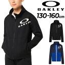 送料無料 オークリー ジャージ ジャケット ジュニア OAKLEY 130cm 140cm 150cm 160cm 子供服 キッズウェア ジャージー トレーニング スポーツウェア 吸汗速乾 子ども こども トラックジャケット アウター ブランド スポーツアパレル スポーツウェア/FOA405759(4)