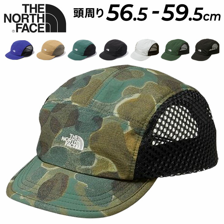 送料無料 ノースフェイス ランニングキャップ メンズ レディース 帽子 THE NORTH FACE マラソン トレラン ジョギング トレーニング スポーツ ぼうし メッシュ 通気性 男女兼用 アクセサリー ユニセックス ブランド/NN02376