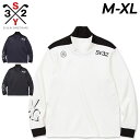 送料無料 SY32 by SWEET YEARS GOLF メンズ ハイネックシャツ 長袖 スウィートイヤーズ ゴルフウェア 保温 軽量 起毛 トップス 男性 ...