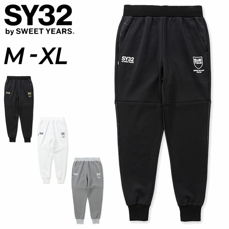 楽天市場】SY32(柄カモフラージュ・迷彩)(メンズファッション 楽天市場】SY32(柄カモフラージュ・迷彩)(メンズファッション