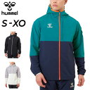 送料無料 ヒュンメル メンズ ジャケット hummel ウーブン フルジップ フーディー アウター 撥水 はっ水 サッカー トレーニング スポーツウェア 男性用...