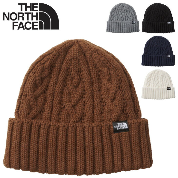 送料無料 ノースフェイス ニット帽 メンズ レディース THE NORTH FACE ケーブルビーニー 日本製 ニットキャップ 保温 防寒 ケーブル編み アウトドアウェア タウン カジュアル ぼうし ユニセックス 冬 ブランド アクセサリー/NN42334