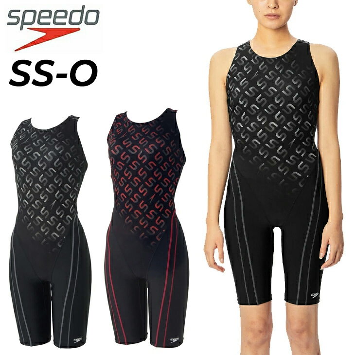 送料無料 スピード 水着 レディース トレーニング用 水泳 競泳 スイムウェア SPEEDO モノグラム ジャパン ルースンニースキン 4分丈 オールインワン 女子 女性用 スイムスーツ/SFW12390【返品不可】