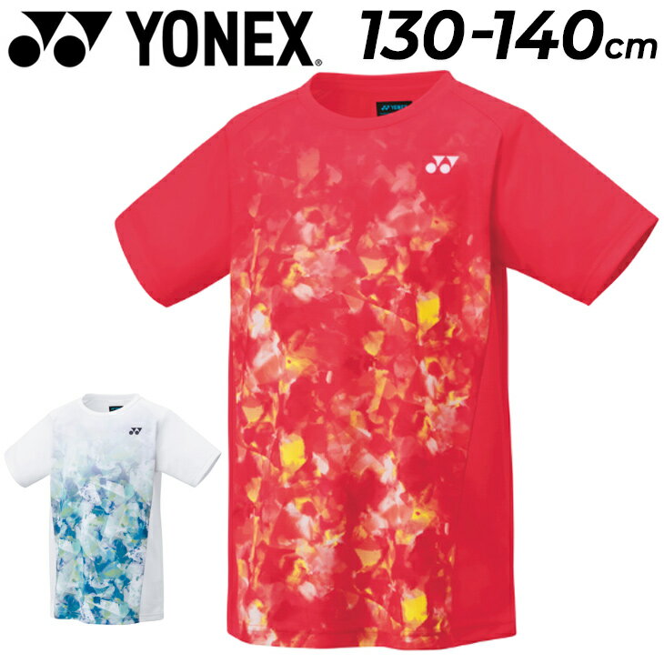 送料無料 ヨネックス ジュニア ゲームシャツ 半袖 YONEX キッズウェア 130cm 140cm 子供服 バドミントン 硬式・軟式テニス ソフトテニス 半袖シャツ 涼感 ドライ 吸汗 速乾 男の子 女の子 子ど…