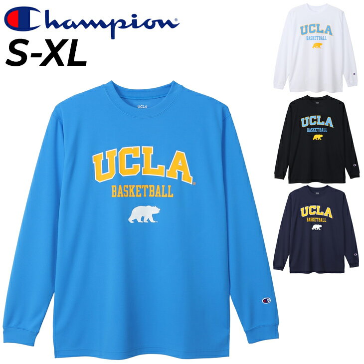 ウエア 送料無料 チャンピオン 長袖Tシャツ メンズ Champion スポーツウェア バスケットボール プリントT クルーネック 抗菌防臭 吸汗速乾 メンズウェア 男性用 ロンT アメカジ カレッジ風 UCLA カジュアル ブランド アパレル/C3-YB465