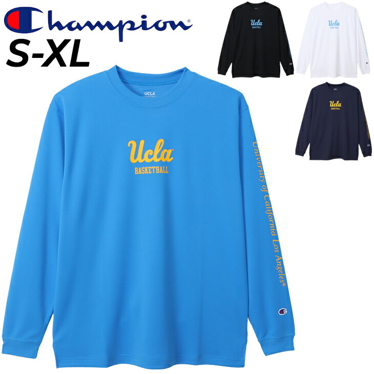 チャンピオン 送料無料 チャンピオン 長袖Tシャツ メンズ Champion バスケットボール スポーツウェア トレーニング プリントT クルーネック 抗菌防臭 吸汗速乾 メンズウェア 男性用 ロンT アメカジ カレッジ風 UCLA カジュアル ブランド アパレル/C3-YB466